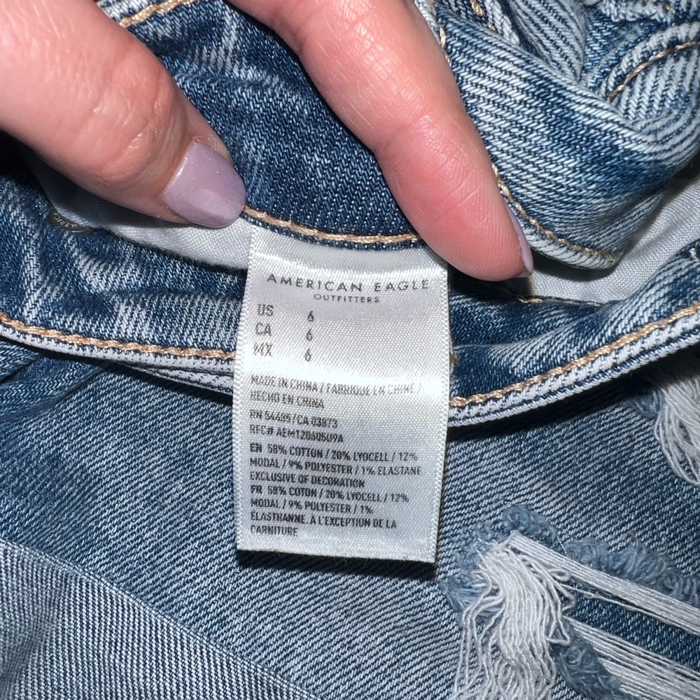 AE Mom Shorts - Picture 4 of 11